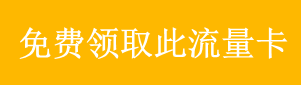 66_conew1.png