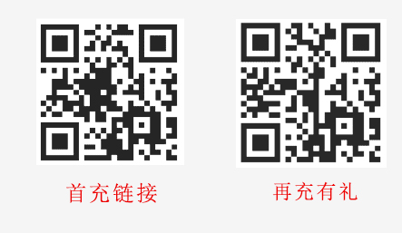 广电飞妍卡【39元90G】